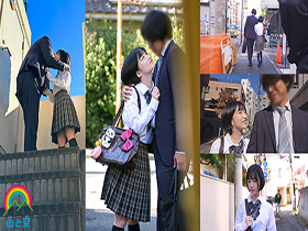 不倫追跡 通学路で不倫か！？舐めんなよ！ゲス教師と不埒メスガキを世間様に代わって俺が制裁！Ｊ系ねむらせ媚薬監禁　サンプル画像02